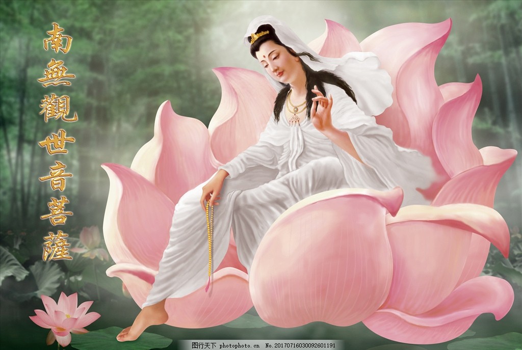 保持一颗虔诚的心