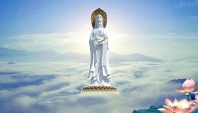 普门品