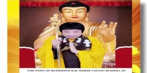 南无羌佛
