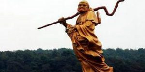 众生