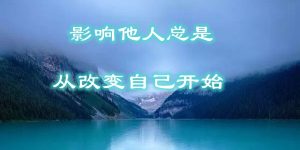 佛法